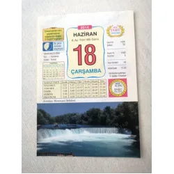 18 Haziran 2014 Ülkü Renkli Takvim yaprağı / Yavrunuza isim Kız Yurdanur Erkek İsmail / Kuşe Kağıt / Doğum-Özel gün hediyesi