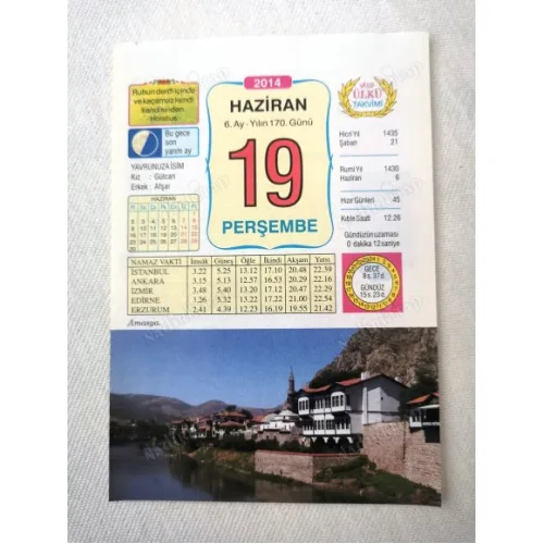 19 Haziran 2014 Ülkü Renkli Takvim yaprağı / Yavrunuza isim Kız Gülcan Erkek Afşar / Kuşe Kağıt / Doğum-Özel gün hediyesi