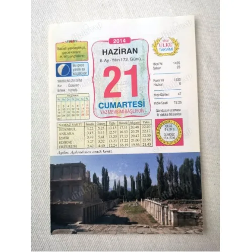 21 Haziran 2014 Ülkü Renkli Takvim yaprağı / Yavrunuza isim Kız Özlenen Erkek Koralp / Kuşe Kağıt / Doğum-Özel gün hediyesi