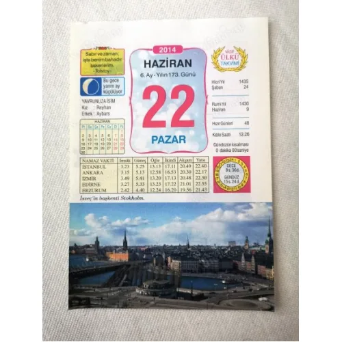 22 Haziran 2014 Ülkü Renkli Takvim yaprağı / Yavrunuza isim Kız Reyhan Erkek Aybars / Kuşe Kağıt / Doğum-Özel gün hediyesi