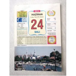24 Haziran 2014 Ülkü Renkli Takvim yaprağı / Yavrunuza isim Kız Yaren Erkek Tezer / Kuşe Kağıt / Doğum-Özel gün hediyesi
