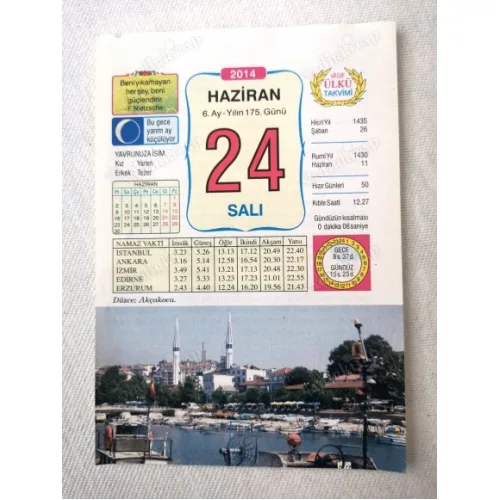 24 Haziran 2014 Ülkü Renkli Takvim yaprağı / Yavrunuza isim Kız Yaren Erkek Tezer / Kuşe Kağıt / Doğum-Özel gün hediyesi