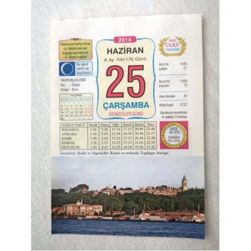 25 Haziran 2014 Ülkü Renkli Takvim yaprağı / Yavrunuza isim Kız Özdal Erkek Bora / Kuşe Kağıt / Doğum-Özel gün hediyesi