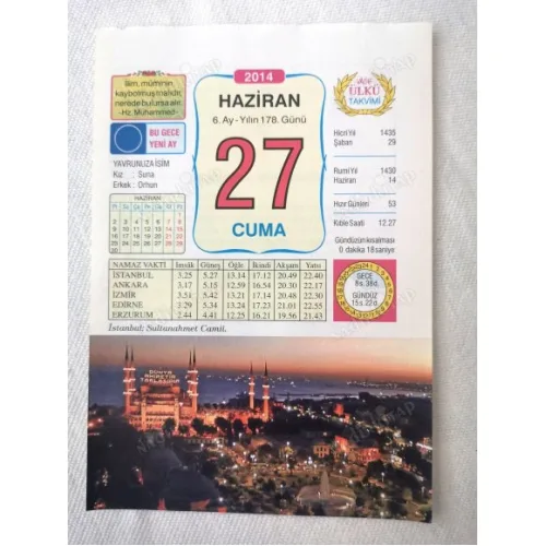 27 Haziran 2014 Ülkü Renkli Takvim yaprağı / Yavrunuza isim Kız Suna Erkek Orhun / Kuşe Kağıt / Doğum-Özel gün hediyesi