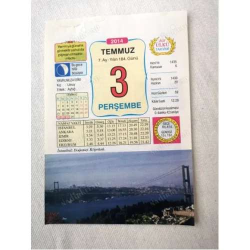 3 Temmuz 2014 Ülkü Renkli Takvim yaprağı / Yavrunuza isim Kız Umay Erkek Aytuğ / Kuşe Kağıt / Doğum-Özel gün hediyesi