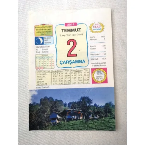 2 Temmuz 2014 Ülkü Renkli Takvim yaprağı / Yavrunuza isim Kız Erengül Erkek Gültekin / Kuşe Kağıt / Doğum-Özel gün hediyesi