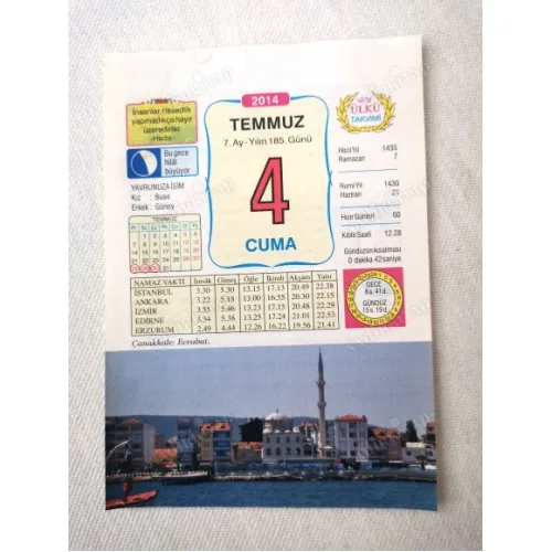 4 Temmuz 2014 Ülkü Renkli Takvim yaprağı / Yavrunuza isim Kız Buse Erkek Güney / Kuşe Kağıt / Doğum-Özel gün hediyesi
