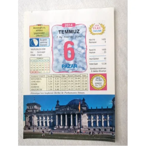 6 Temmuz 2014 Ülkü Renkli Takvim yaprağı / Yavrunuza isim Kız Goncagül Erkek Ergün / Kuşe Kağıt / Doğum-Özel gün hediyesi