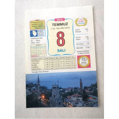 8 Temmuz 2014 Ülkü Renkli Takvim yaprağı / Yavrunuza isim Kız Göksu Erkek Gürol / Kuşe Kağıt / Doğum-Özel gün hediyesi