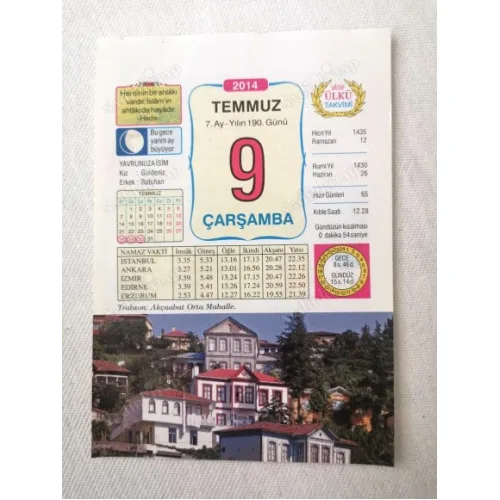 9 Temmuz 2014 Ülkü Renkli Takvim yaprağı / Yavrunuza isim Kız Güldeniz Erkek Batuhan / Kuşe Kağıt / Doğum-Özel gün hediyesi