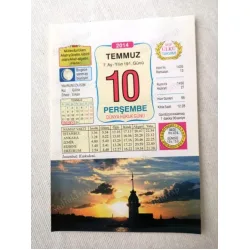 10 Temmuz 2014 Ülkü Renkli Takvim yaprağı / Yavrunuza isim Kız Gülce Erkek Erkan / Kuşe Kağıt / Doğum-Özel gün hediyesi 10 Temmuz 2014 Ülkü Renkli Takvim yaprağı / Yavrunuza isim Kız Gülce Erkek Erkan / Kuşe Kağıt / Doğum-Özel gün hediyesi