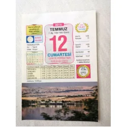 12 Temmuz 2014 Ülkü Renkli Takvim yaprağı / Yavrunuza isim Kız Yaprak Erkek Rüzgar / Kuşe Kağıt / Doğum-Özel gün hediyesi