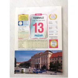 13 Temmuz 2014 Ülkü Renkli Takvim yaprağı / Yavrunuza isim Kız İlay Erkek Kutay / Kuşe Kağıt / Doğum-Özel gün hediyesi