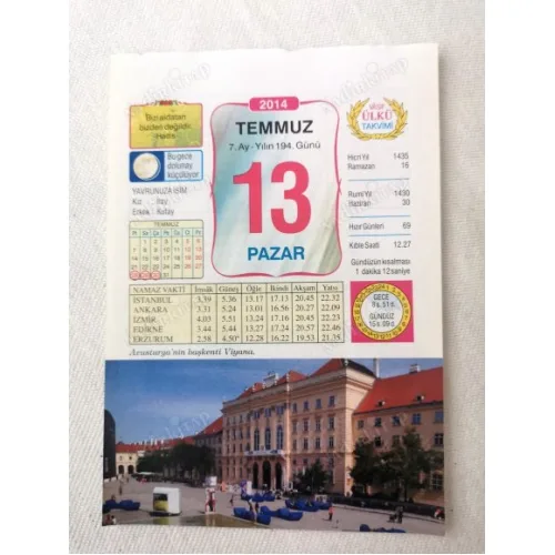 13 Temmuz 2014 Ülkü Renkli Takvim yaprağı / Yavrunuza isim Kız İlay Erkek Kutay / Kuşe Kağıt / Doğum-Özel gün hediyesi