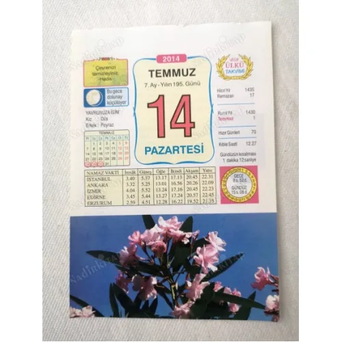 14 Temmuz 2014 Ülkü Renkli Takvim yaprağı / Yavrunuza isim Kız Dila Erkek Poyraz / Kuşe Kağıt / Doğum-Özel gün hediyesi
