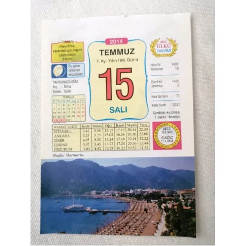 15 Temmuz 2014 Ülkü Renkli Takvim yaprağı / Yavrunuza isim Kız Mina Erkek Salih / Kuşe Kağıt / Doğum-Özel gün hediyesi