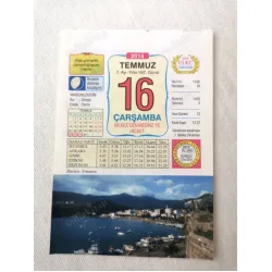 16 Temmuz 2014 Ülkü Renkli Takvim yaprağı / Yavrunuza isim Kız Simge Erkek Demir / Kuşe Kağıt / Doğum-Özel gün hediyesi