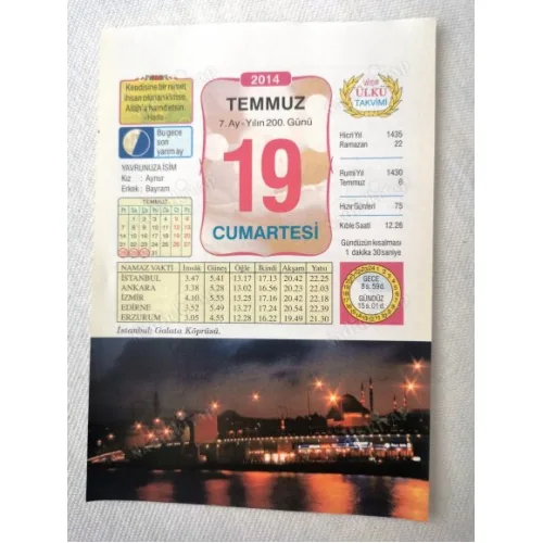 19 Temmuz 2014 Ülkü Renkli Takvim yaprağı / Yavrunuza isim Kız Aynur Erkek Bayram / Kuşe Kağıt / Doğum-Özel gün hediyesi