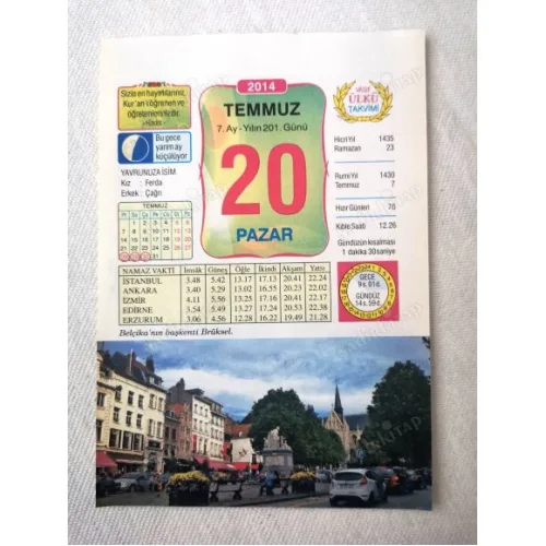 20 Temmuz 2014 Ülkü Renkli Takvim yaprağı / Yavrunuza isim Kız Ferda Erkek Çağrı / Kuşe Kağıt / Doğum-Özel gün hediyesi