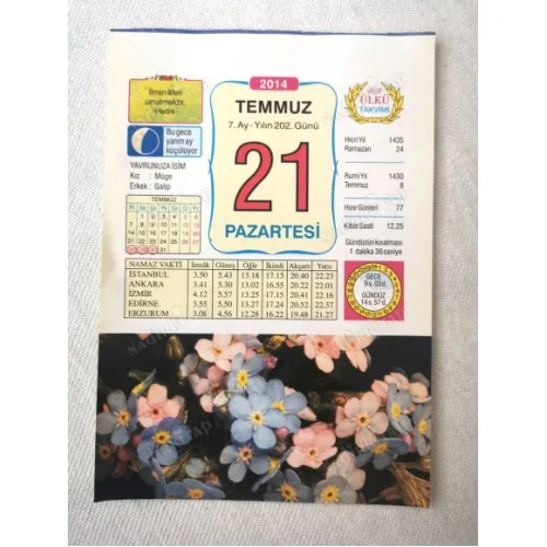 21 Temmuz 2014 Ülkü Renkli Takvim yaprağı / Yavrunuza isim Kız Müge Erkek Galip / Kuşe Kağıt / Doğum-Özel gün hediyesi