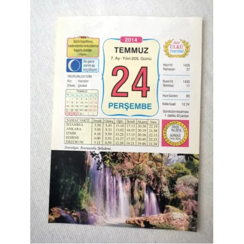 24 Temmuz 2014 Ülkü Renkli Takvim yaprağı / Yavrunuza isim Kız Handan Erkek Şevket / Kuşe Kağıt / Doğum-Özel gün hediyesi
