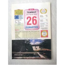 26 Temmuz 2014 Ülkü Renkli Takvim yaprağı / Yavrunuza isim Kız Nisa Erkek Görkem / Kuşe Kağıt / Doğum-Özel gün hediyesi