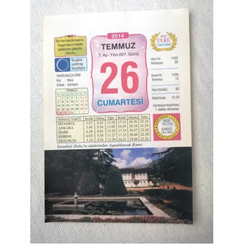 26 Temmuz 2014 Ülkü Renkli Takvim yaprağı / Yavrunuza isim Kız Nisa Erkek Görkem / Kuşe Kağıt / Doğum-Özel gün hediyesi