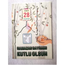 28 Temmuz 2014 Ülkü Renkli Takvim yaprağı / Ramazan Bayaramı / Kuşe Kağıt / Doğum-Özel gün hediyesi