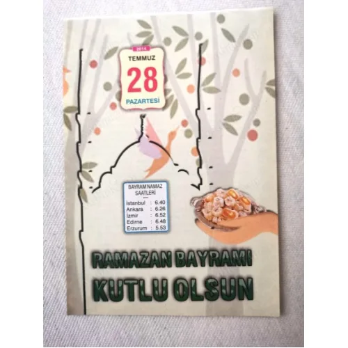 28 Temmuz 2014 Ülkü Renkli Takvim yaprağı / Ramazan Bayaramı / Kuşe Kağıt / Doğum-Özel gün hediyesi