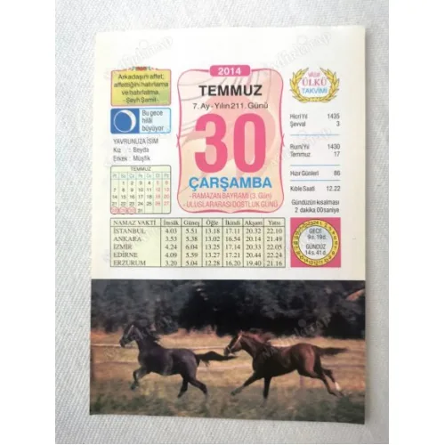 30 Temmuz 2014 Ülkü Renkli Takvim yaprağı / Yavrunuza isim Kız Beyda Erkek Müşfik / Kuşe Kağıt / Doğum-Özel gün hediyesi