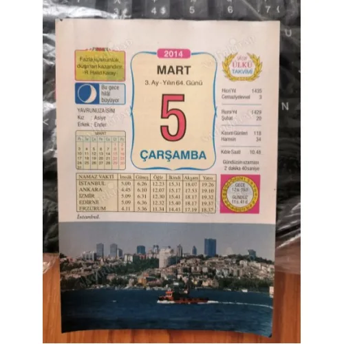 5 Mart 2014 Ülkü Renkli Takvim yaprağı / Yavrunuza isim Kız Asiye Erkek Ender / Kuşe Kağıt / Doğum-Özel gün hediyesi