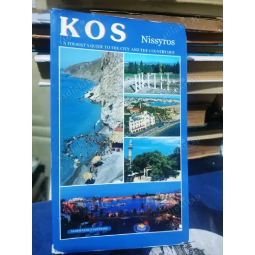 KOS - NISSYROS (A Tourist