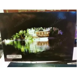 Kartpostal Altın Beşik Antalya/Türkiye Ptt Basımı (Yeni yıl yılbaşı doğum evlilik sevgililer günü bayram hediye)