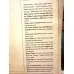 Dergah 295 Söyleşi-Ertuğrul Fındık Sosyal Medya bilgili ama cahil,80 yıllık rüya Ankara/Hasan Öztürk,