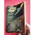 Kainat Fatihi / The Current of Space (1952)  Isaac Asimov * Çağlayan Yeni Dünyalarda 4 * Türkiyedeki ilk Bilm-kurgu serisi