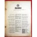 Fikir ve Sanatta Hareket 15/1980 Dini-Dünyevi İlimler,Necmüddin Kübra/Kara,Söyleşi Süleyman Uludağ/Kara,İslamda Para ve Maliye siyaseti/Debbağoğlu