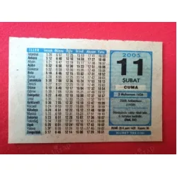 11 Şubat 2005 Hicret Takvim Yaprağı / Doğum-Özel gün hediyesi