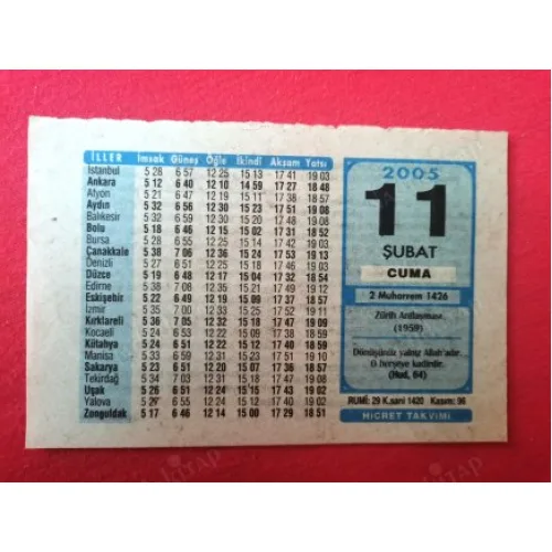 11 Şubat 2005 Hicret Takvim Yaprağı / Doğum-Özel gün hediyesi