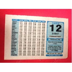 12 Şubat 2005 Hicret Takvim Yaprağı / Doğum-Özel gün hediyesi