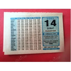 14 Şubat 2005 Hicret Takvim Yaprağı / Doğum-Özel gün hediyesi
