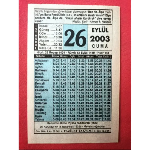 26 Eylül 2003 Fazilet Takvim Yaprağı / Doğum-Özel gün hediyesi