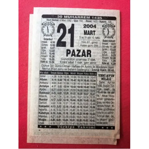 21 Mart 2004 Türkiye Takvim Yaprağı / Doğum-Özel gün hediyesi