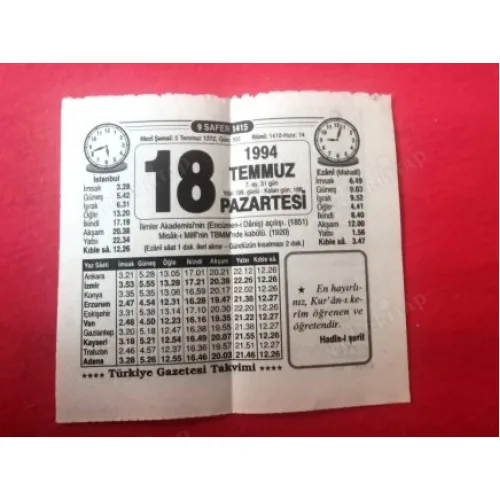 18 Temmuz 1994 Türkiye Gazetesi Takvim Yaprağı / Doğum-Özel gün hediyesi