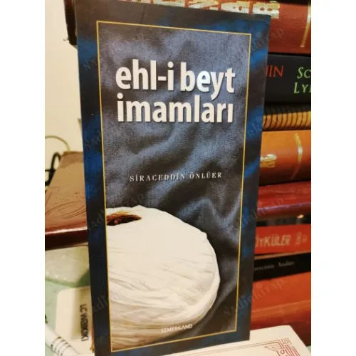 Ehl-i Beyt İmamları