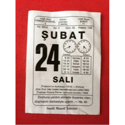 24 Şubat 2015 Saatli Maarif Takvim Yaprağı / Doğum-Özel gün hediyesi