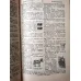 Thorndike Junior Illustrated Dictionary /HardCover Ciltli Şömizli