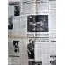 Yeni Sabah Gazetesi 16 Ekim 1955 DP nin 4.Büyük Kongresi Adnan Menderes,Ezeli rakipler Fb,Gs 152. maç,6 Eylül Hadiseleri,Zeki Müren Salacak Gazinosund