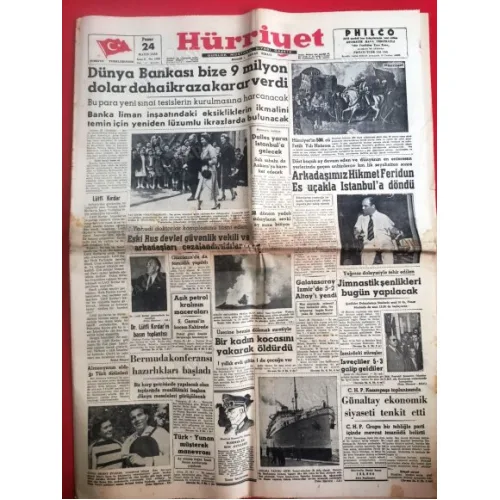 Hürriyet Gazetesi 24 Mayıs 1953 Dünya Bankasından 9 Milyon ikraz,Fetihin 500 yılı, Taç giyme II. Elizabeth,Lütfi Kırdar