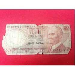 20 Yirmi Türk Lirası E6 4.Tertip F85 Kağıt Para (1979-1987)
