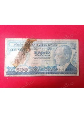 500 Beşyüz Türk Lirası E7 2.Tertip D24 Kağıt Para (1984-1989)